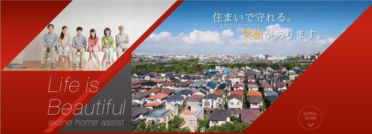 ���ޤ��Ǽ���д餬����ޤ�